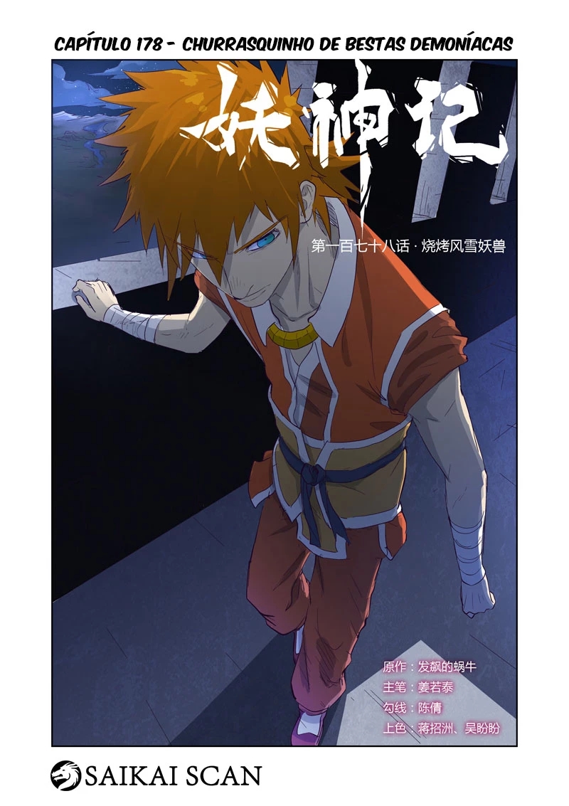 Read Contos de Demônios e Deuses PT Manga Online