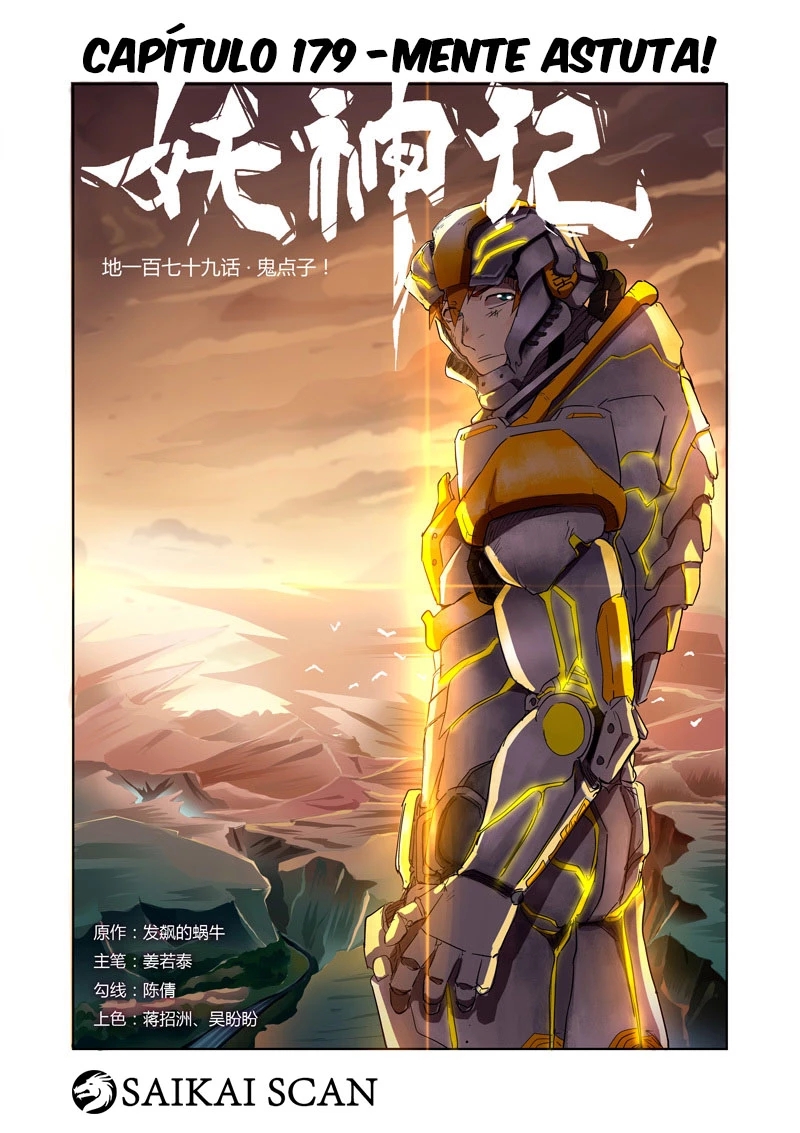 Read Contos de Demônios e Deuses PT Manga Online