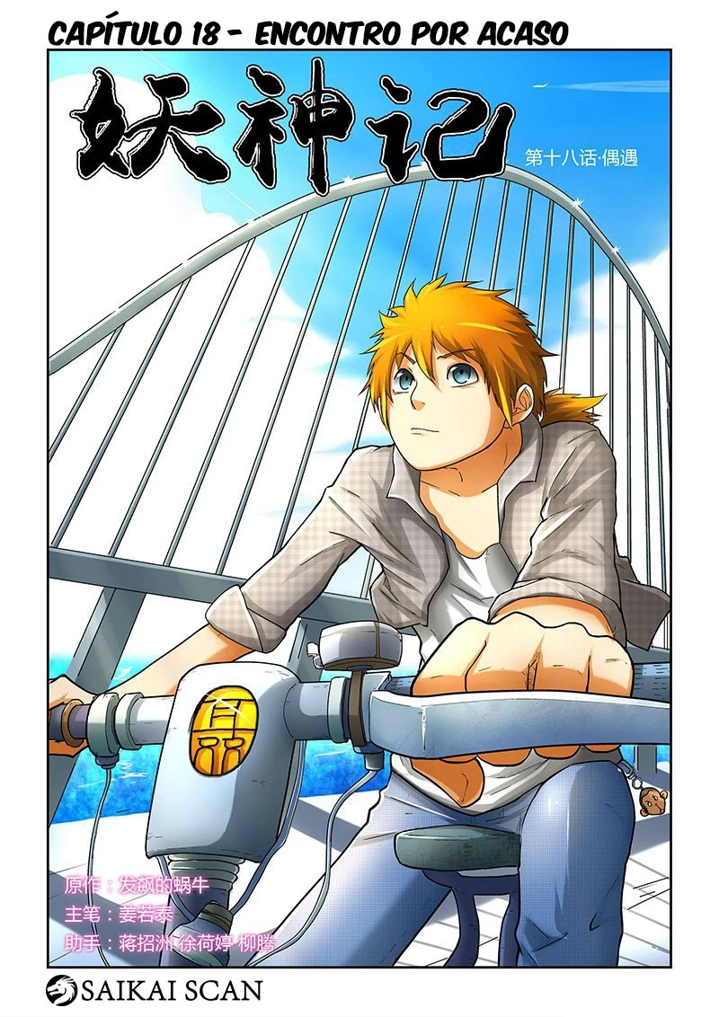 Read Contos de Demônios e Deuses PT Manga Online