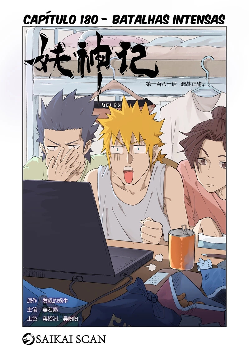 Read Contos de Demônios e Deuses PT Manga Online