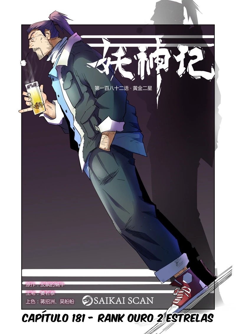 Read Contos de Demônios e Deuses PT Manga Online