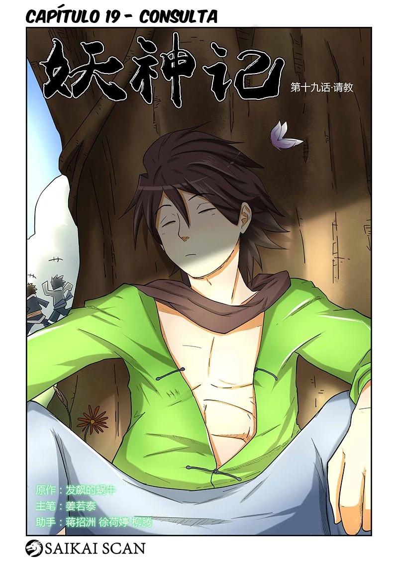 Read Contos de Demônios e Deuses PT Manga Online