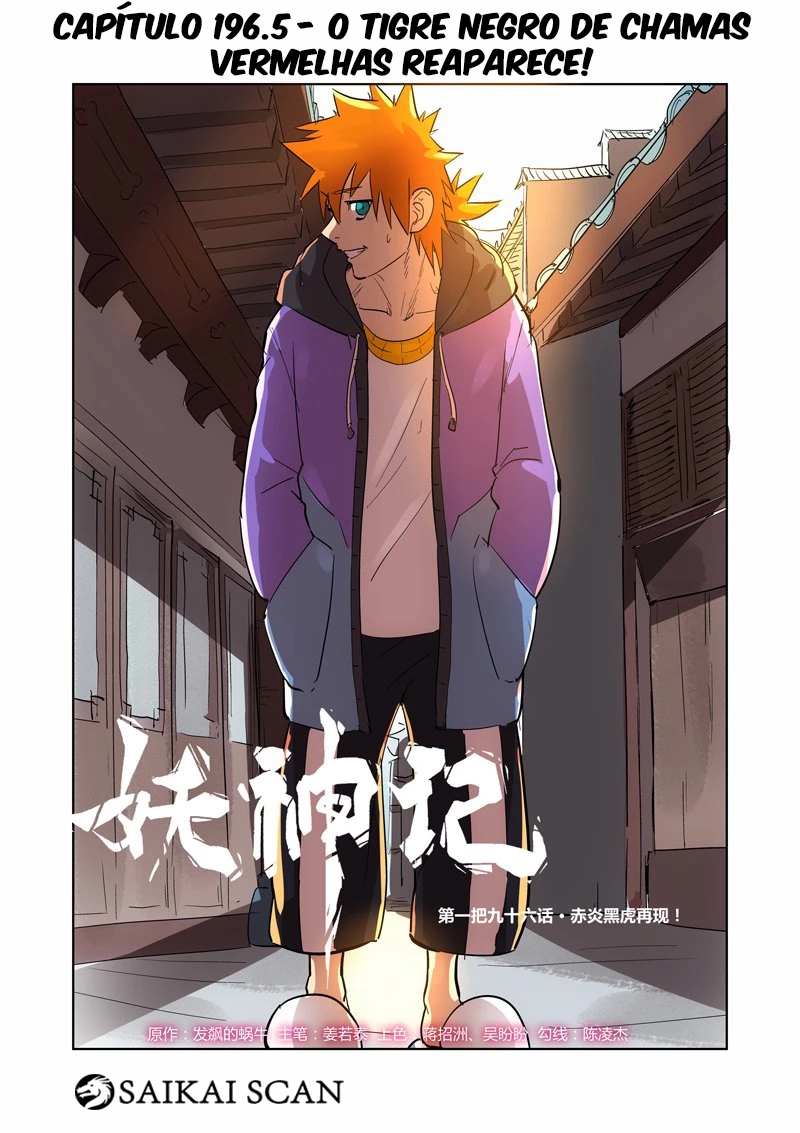 Read Contos de Demônios e Deuses PT Manga Online