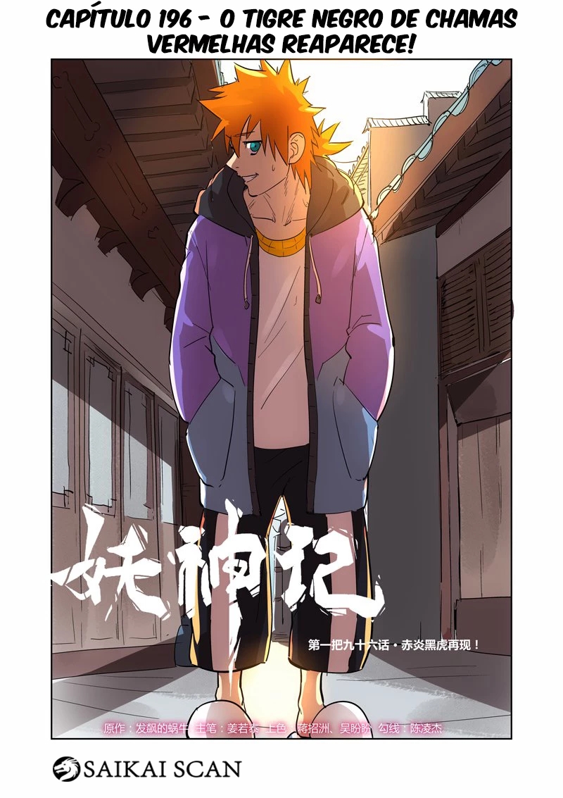 Read Contos de Demônios e Deuses PT Manga Online