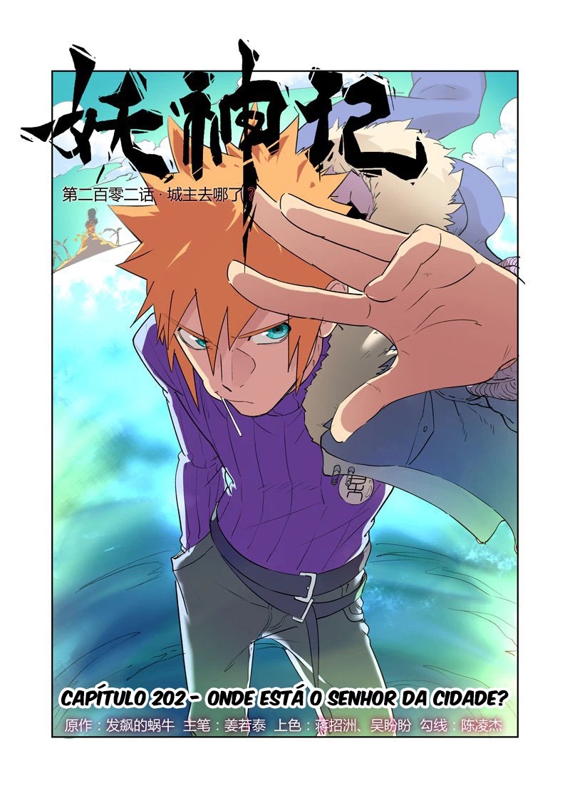 Read Contos de Demônios e Deuses PT Manga Online