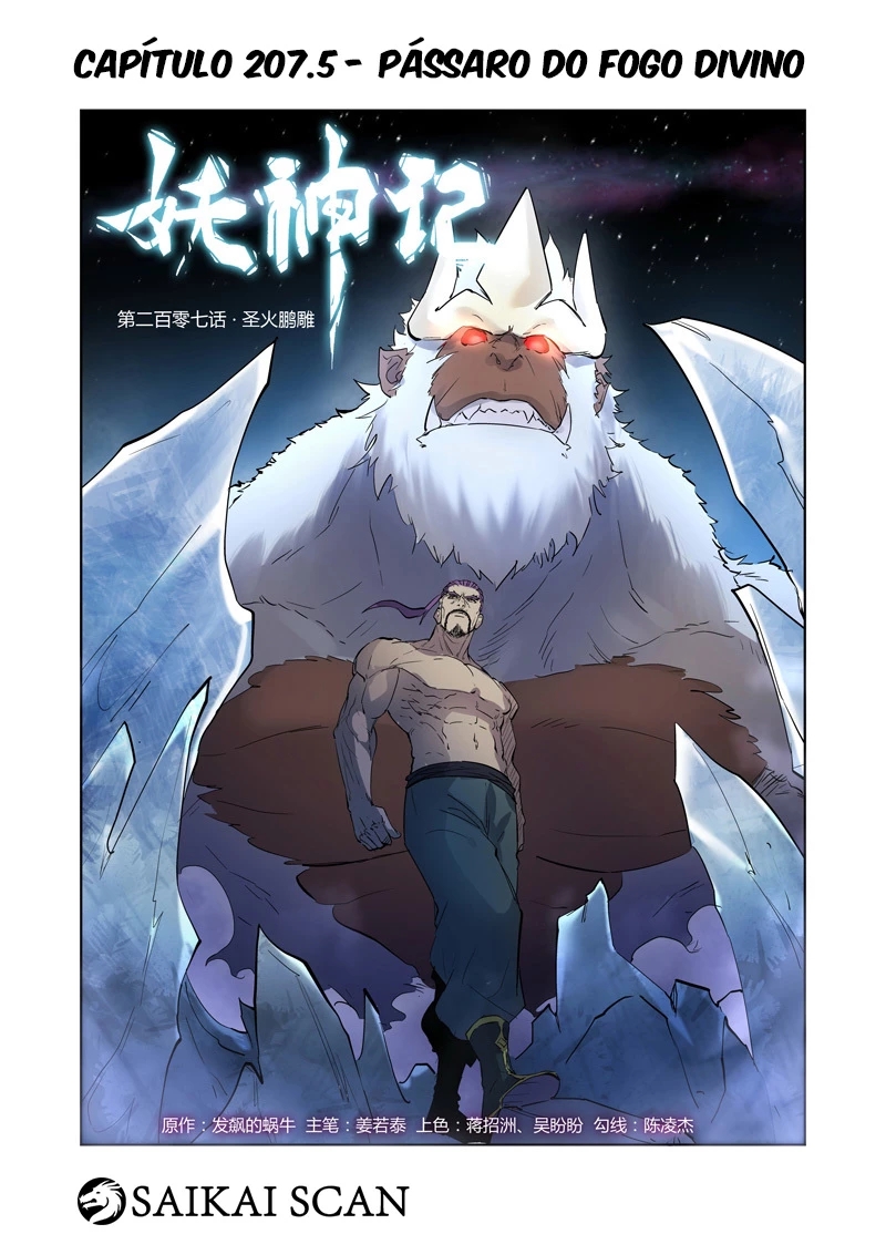 Read Contos de Demônios e Deuses PT Manga Online