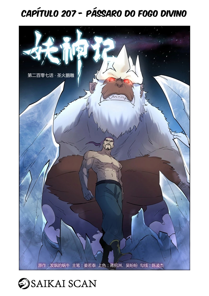 Read Contos de Demônios e Deuses PT Manga Online