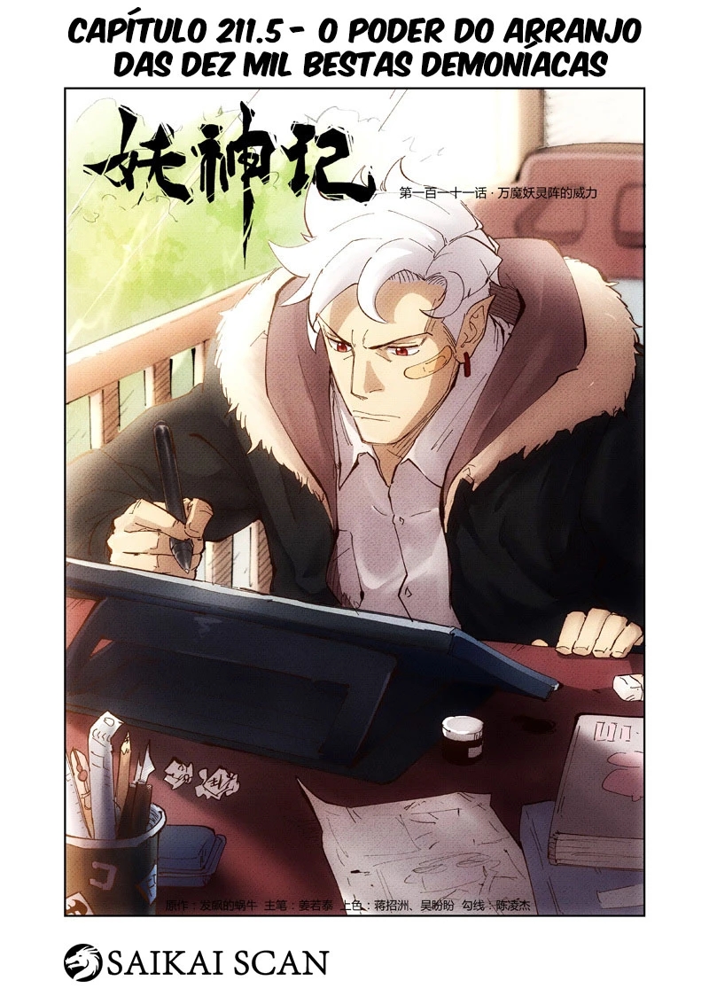 Read Contos de Demônios e Deuses PT Manga Online