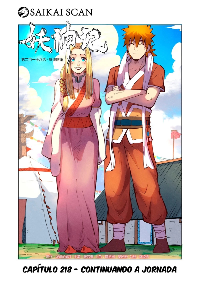 Read Contos de Demônios e Deuses PT Manga Online
