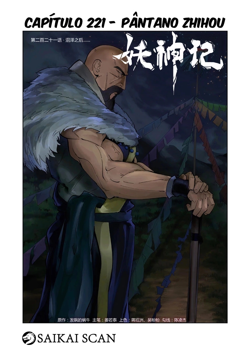 Read Contos de Demônios e Deuses PT Manga Online