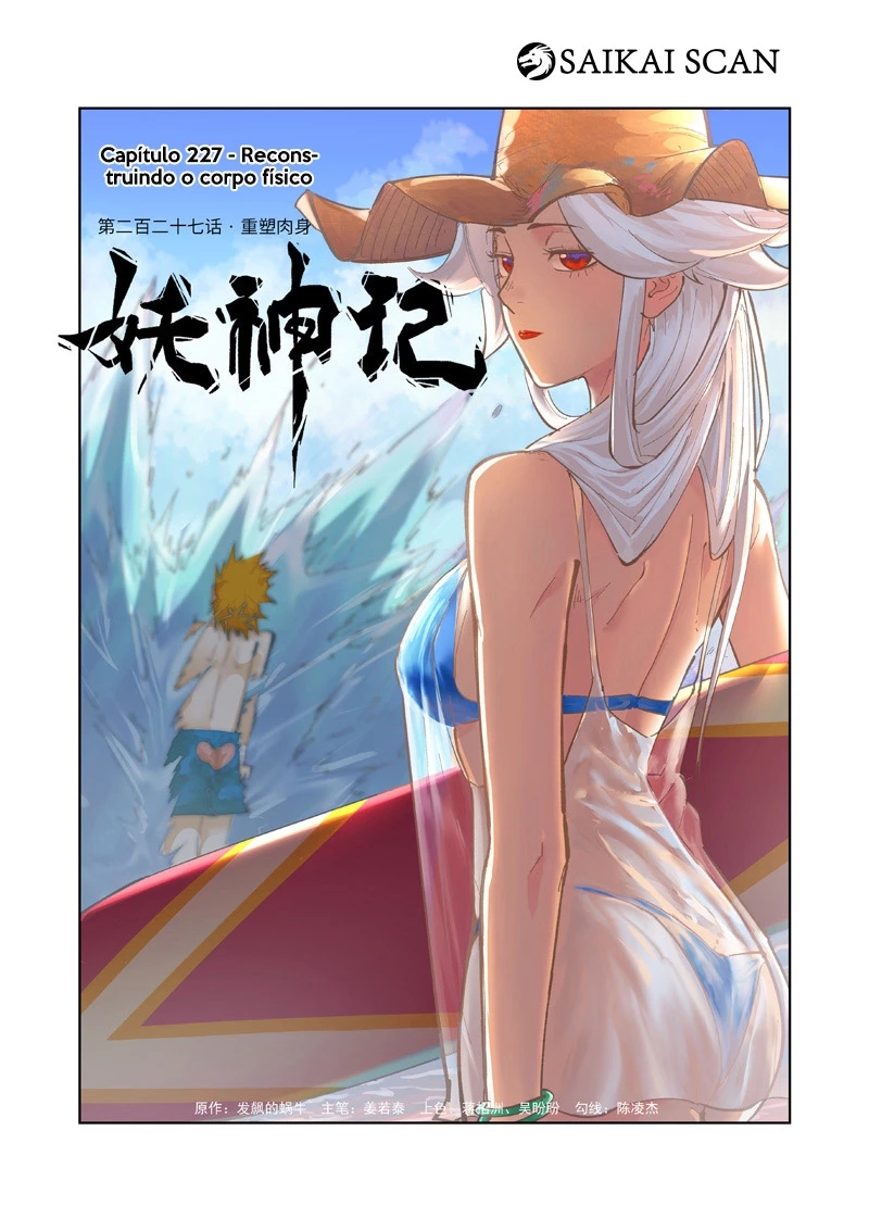 Read Contos de Demônios e Deuses PT Manga Online