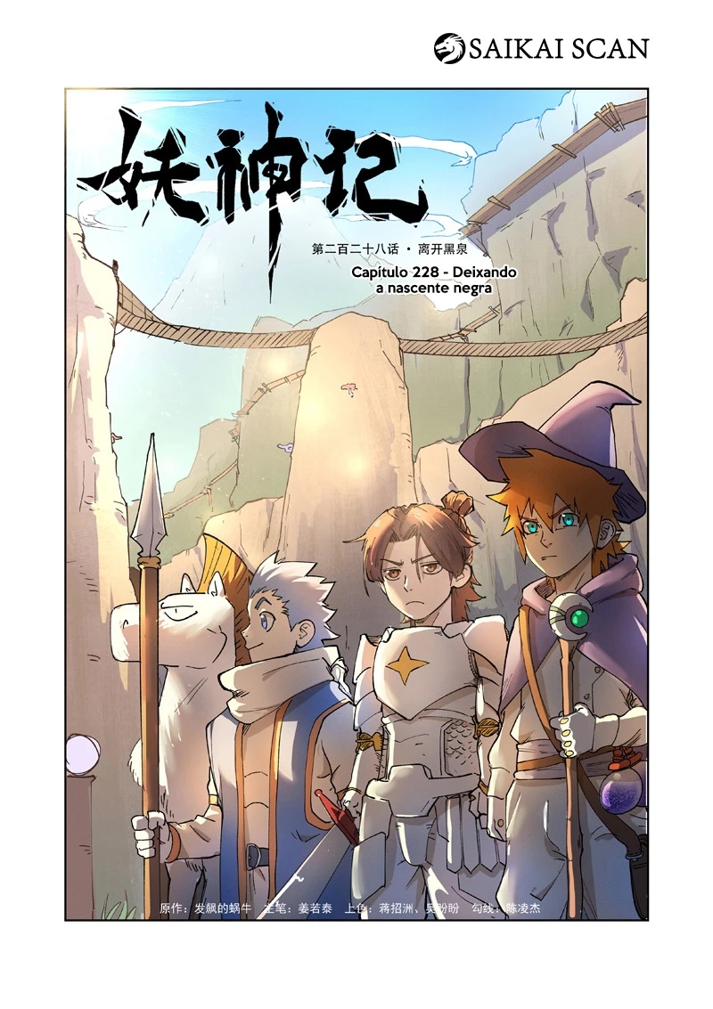Read Contos de Demônios e Deuses PT Manga Online