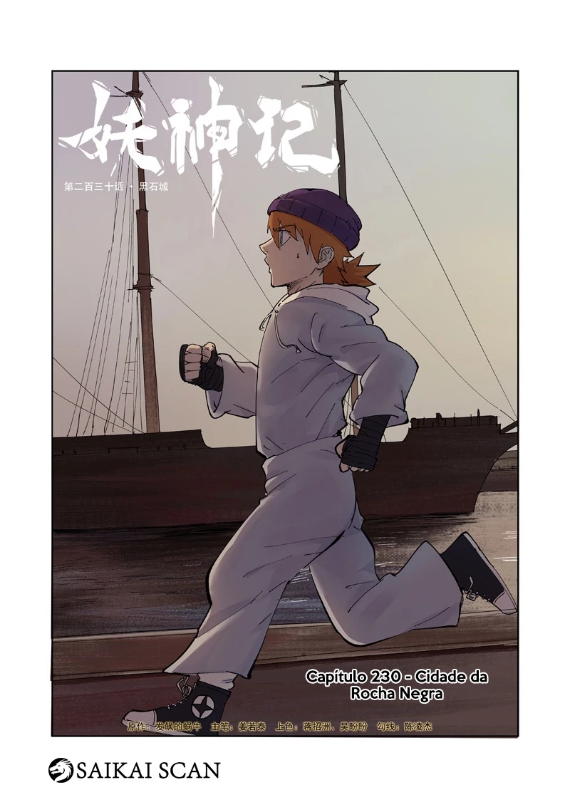Read Contos de Demônios e Deuses PT Manga Online