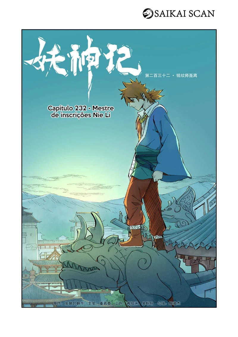 Read Contos de Demônios e Deuses PT Manga Online