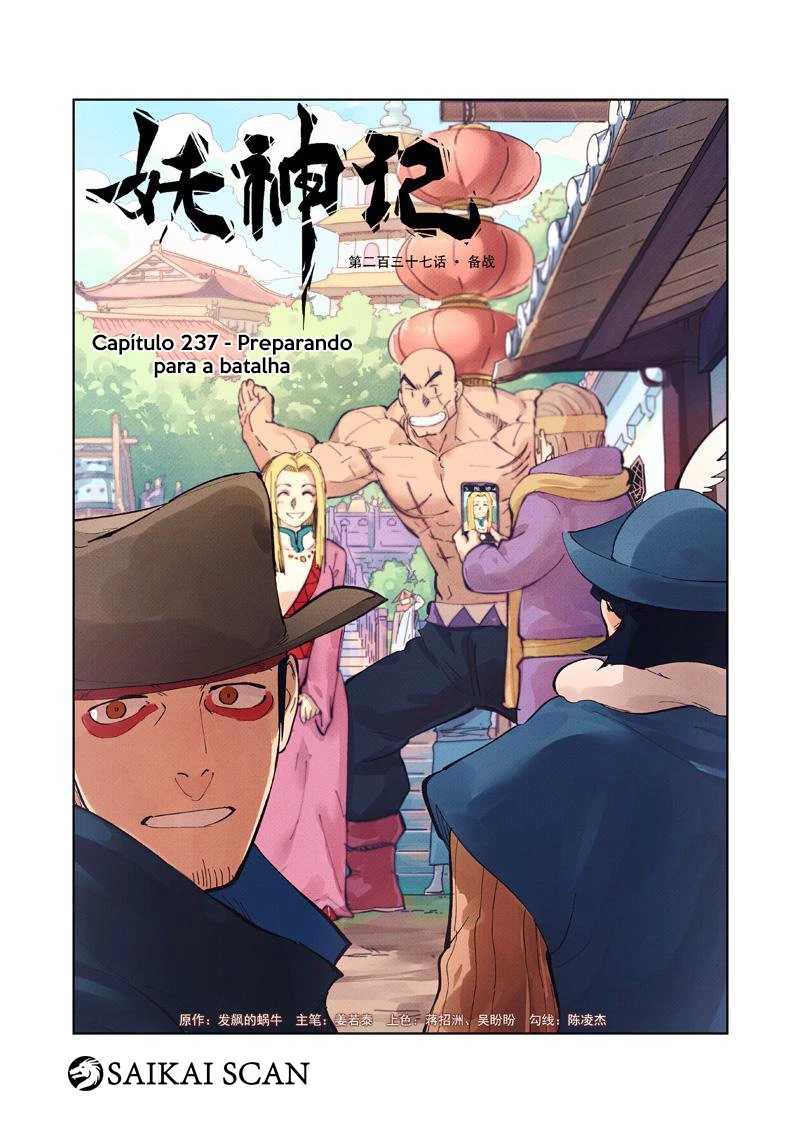 Read Contos de Demônios e Deuses PT Manga Online
