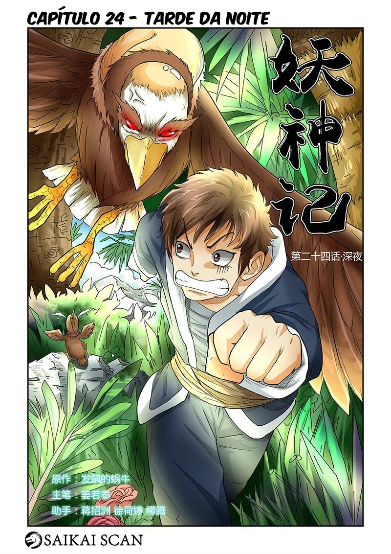Read Contos de Demônios e Deuses PT Manga Online
