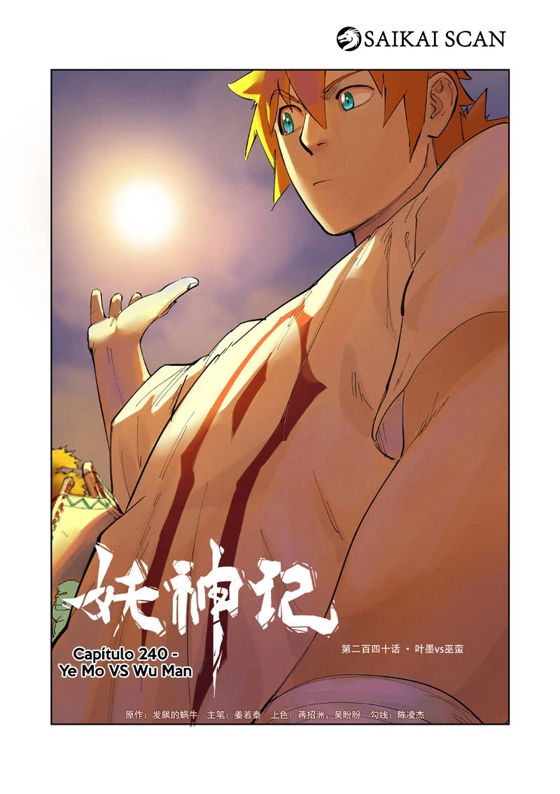 Read Contos de Demônios e Deuses PT Manga Online