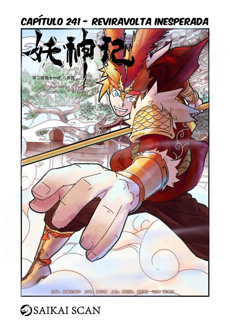 Read Contos de Demônios e Deuses PT Manga Online