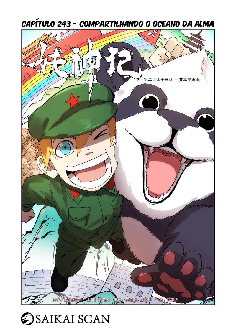 Read Contos de Demônios e Deuses PT Manga Online