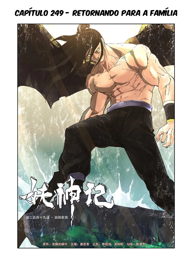 Read Contos de Demônios e Deuses PT Manga Online
