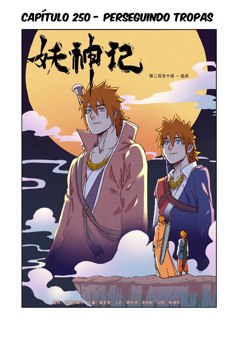 Read Contos de Demônios e Deuses PT Manga Online