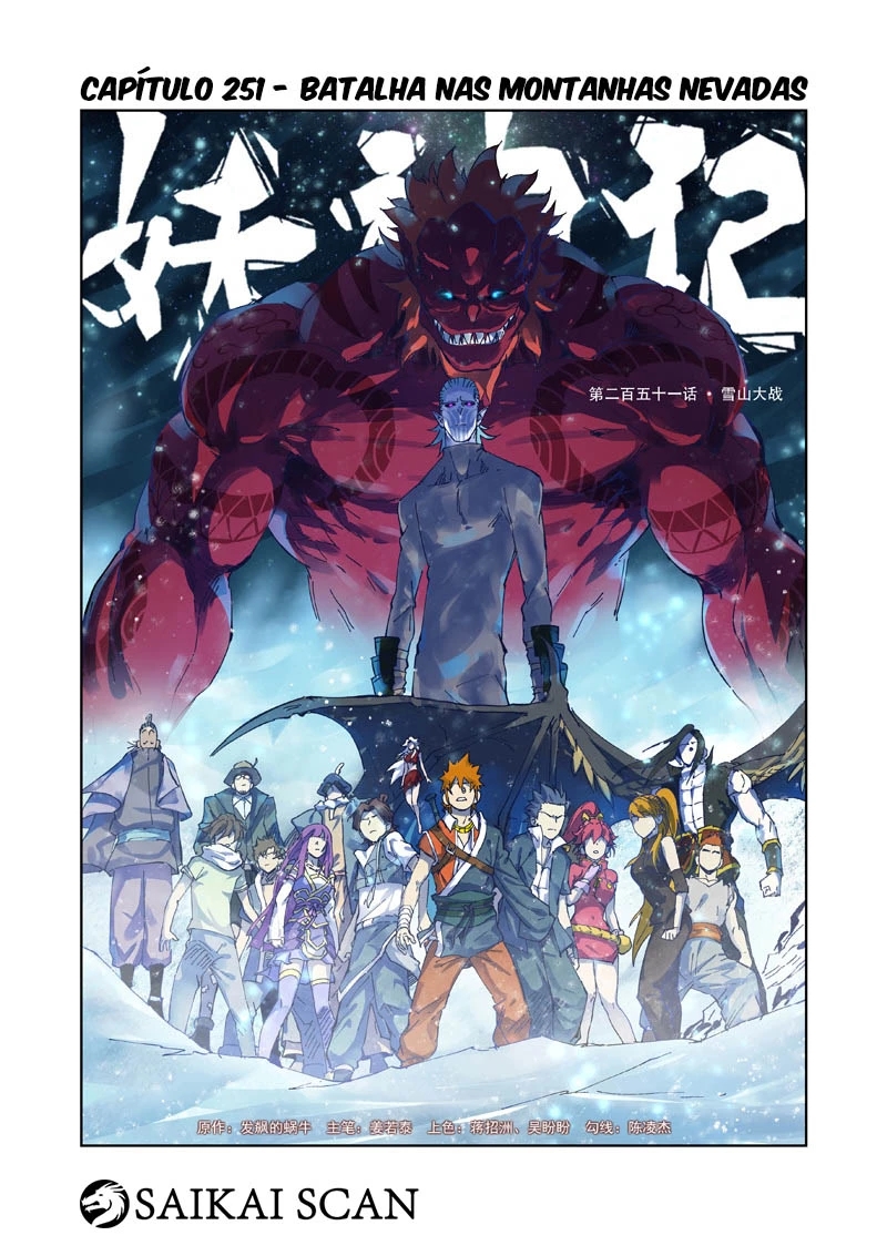Read Contos de Demônios e Deuses PT Manga Online