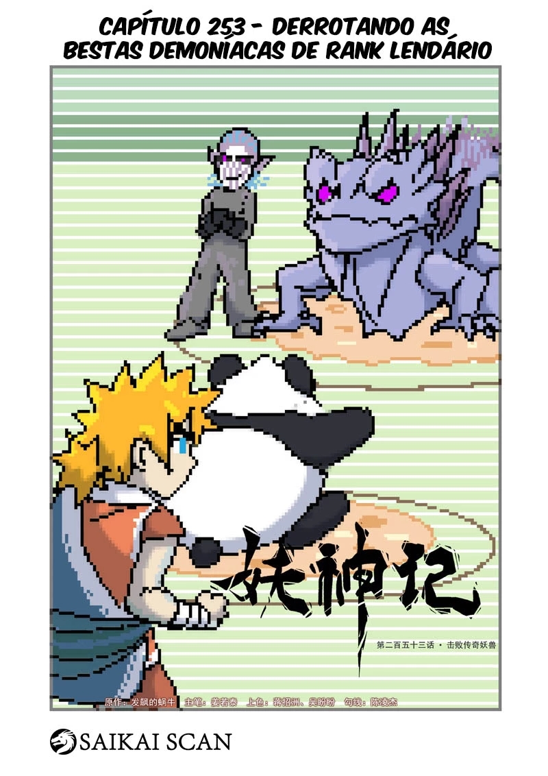 Read Contos de Demônios e Deuses PT Manga Online
