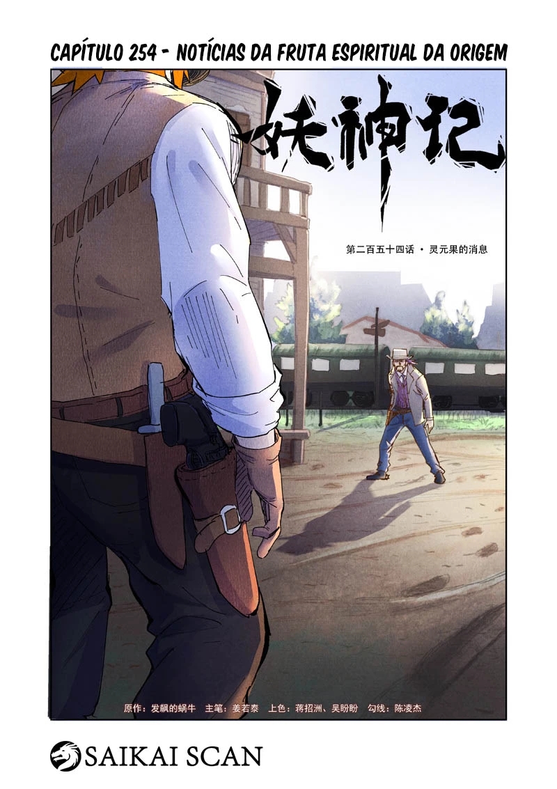 Read Contos de Demônios e Deuses PT Manga Online
