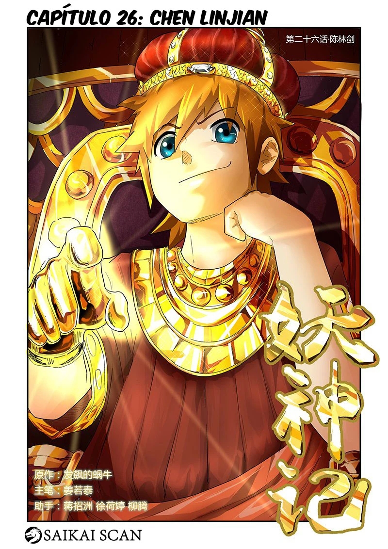 Read Contos de Demônios e Deuses PT Manga Online