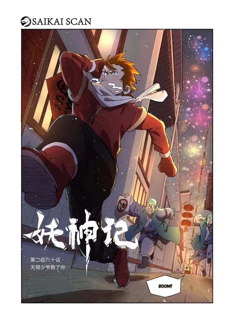 Read Contos de Demônios e Deuses PT Manga Online