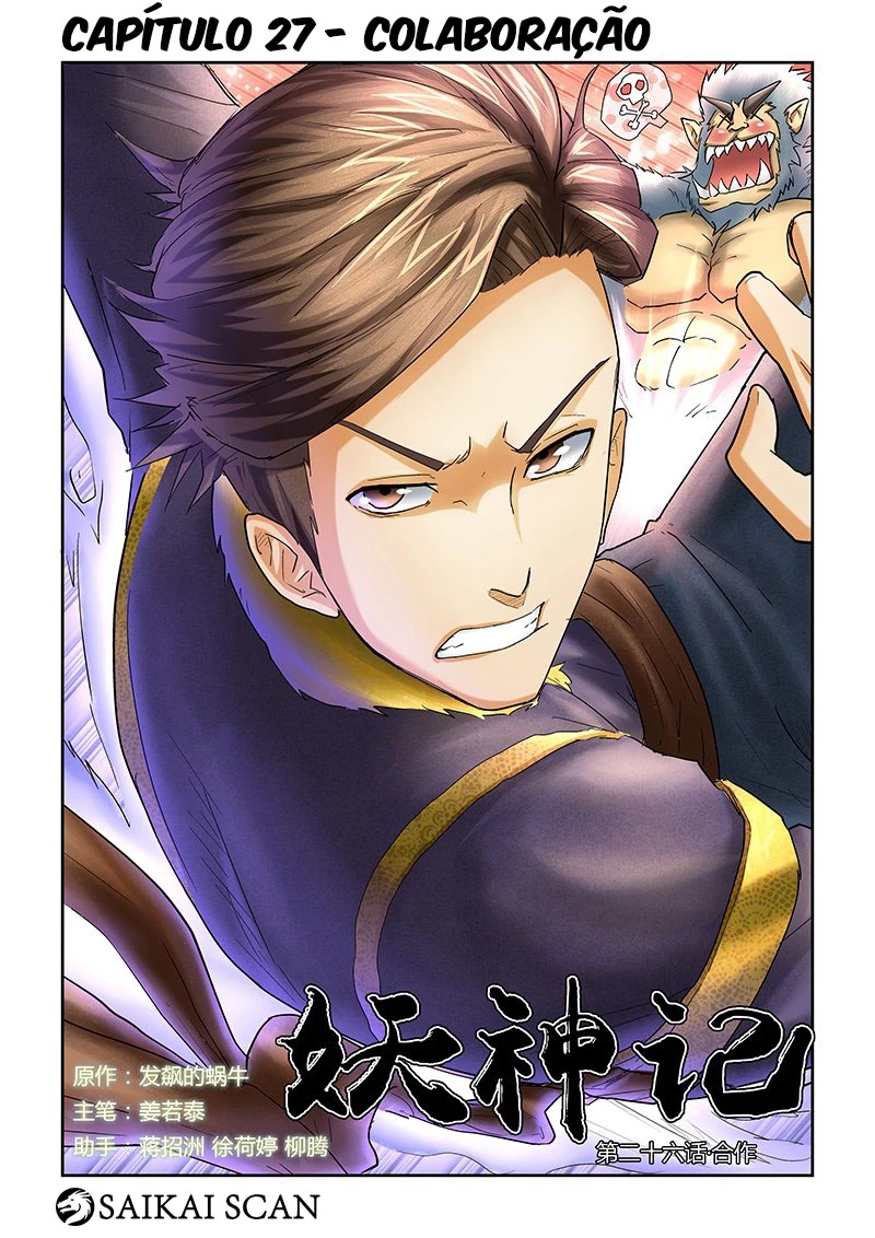Read Contos de Demônios e Deuses PT Manga Online