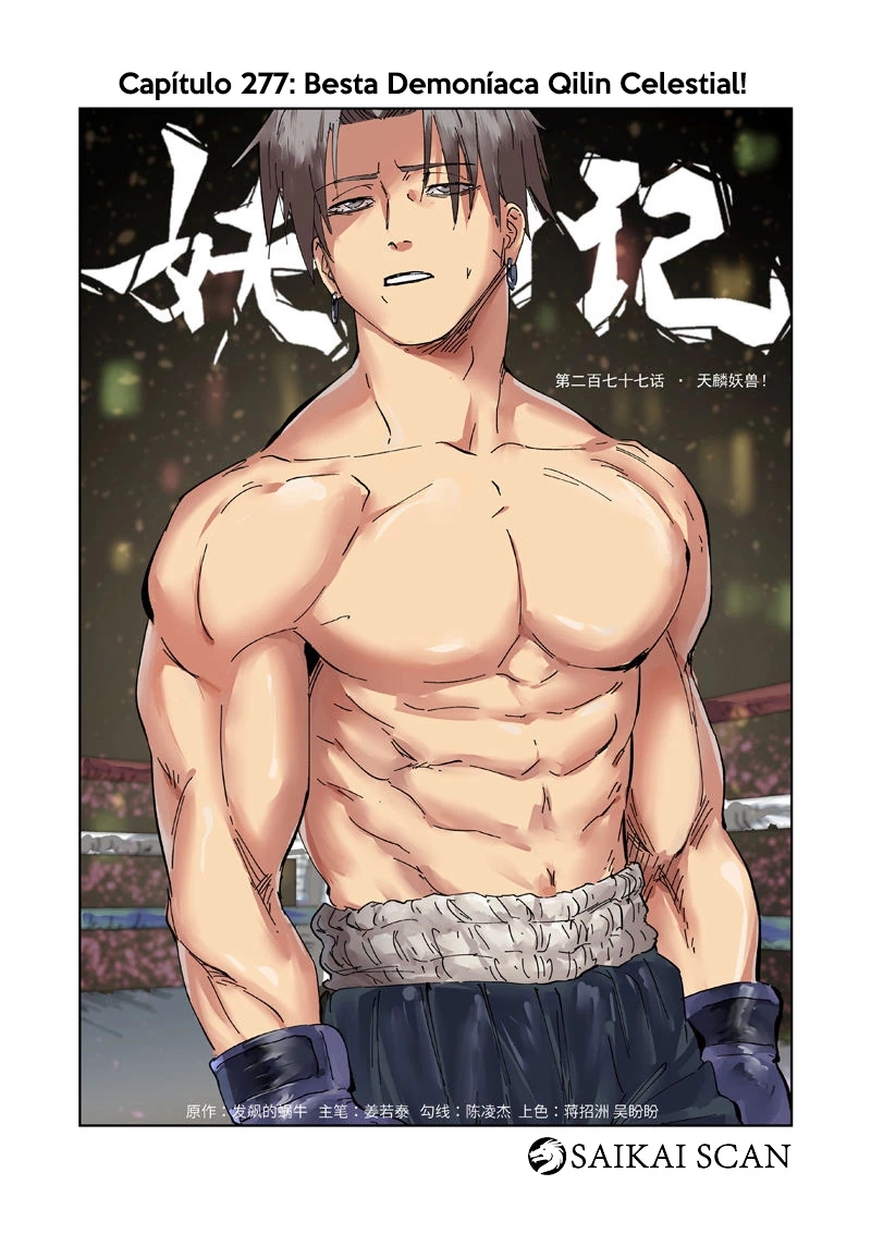 Read Contos de Demônios e Deuses PT Manga Online