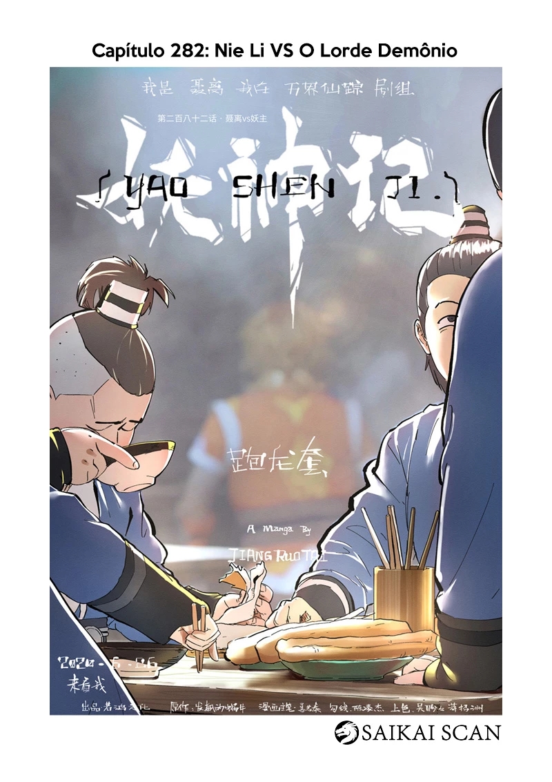 Read Contos de Demônios e Deuses PT Manga Online