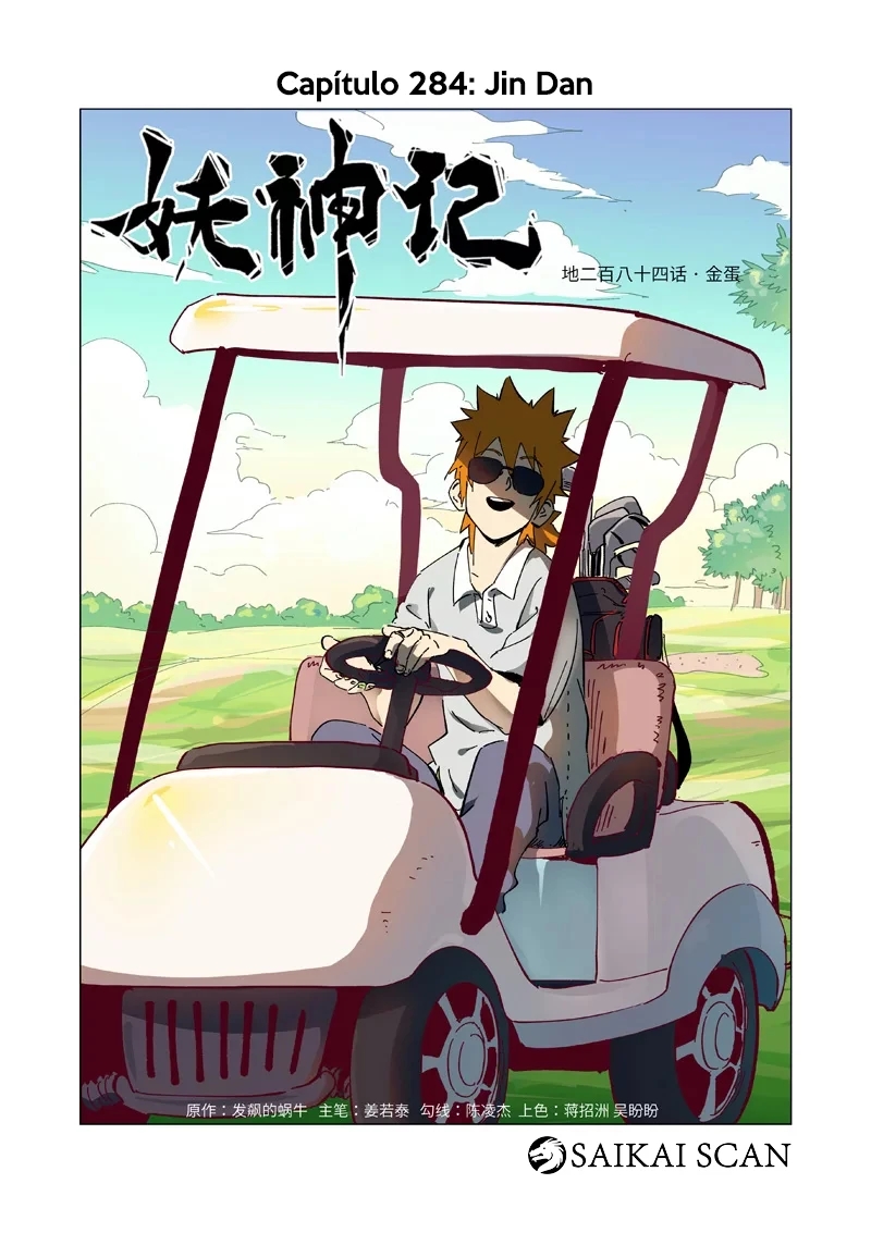 Read Contos de Demônios e Deuses PT Manga Online