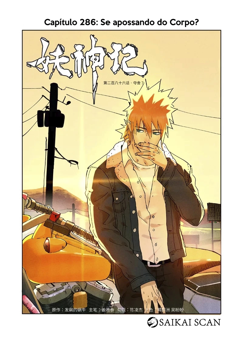 Read Contos de Demônios e Deuses PT Manga Online