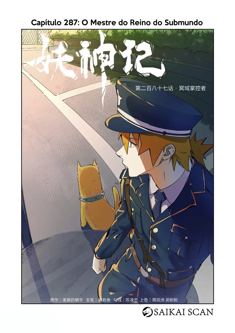 Read Contos de Demônios e Deuses PT Manga Online