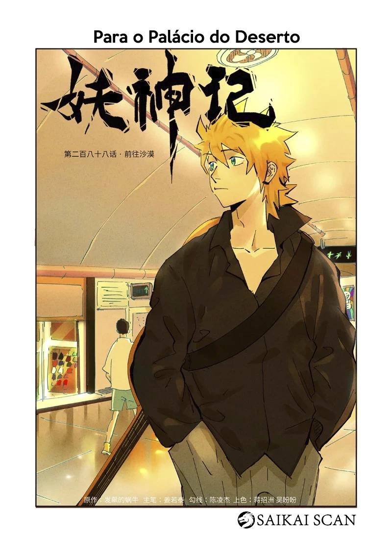 Read Contos de Demônios e Deuses PT Manga Online