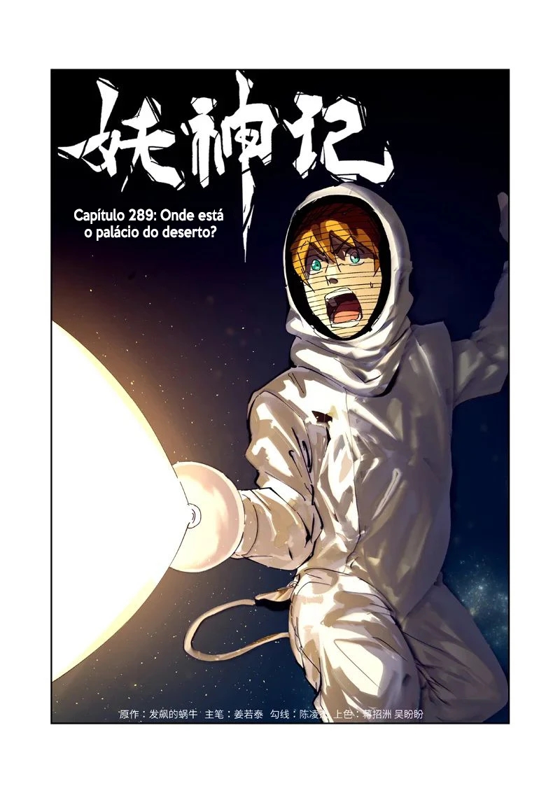 Read Contos de Demônios e Deuses PT Manga Online