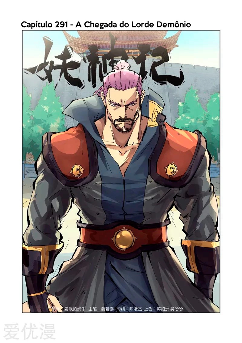 Read Contos de Demônios e Deuses PT Manga Online