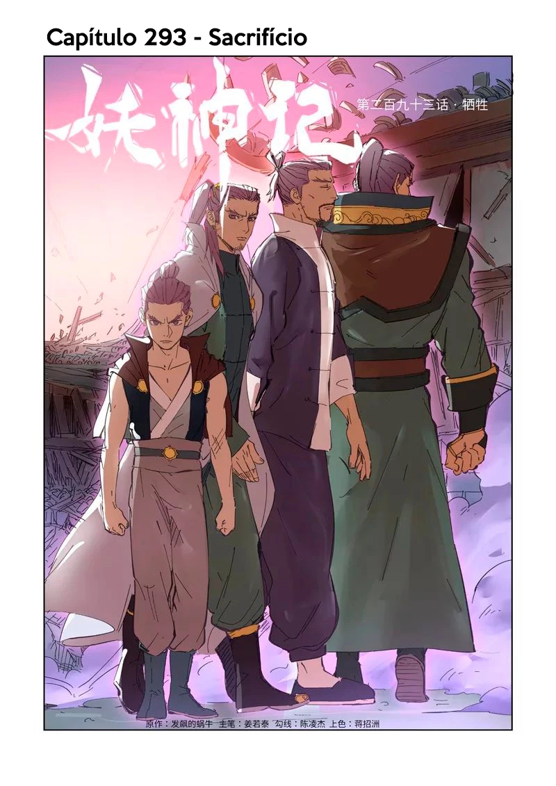 Read Contos de Demônios e Deuses PT Manga Online