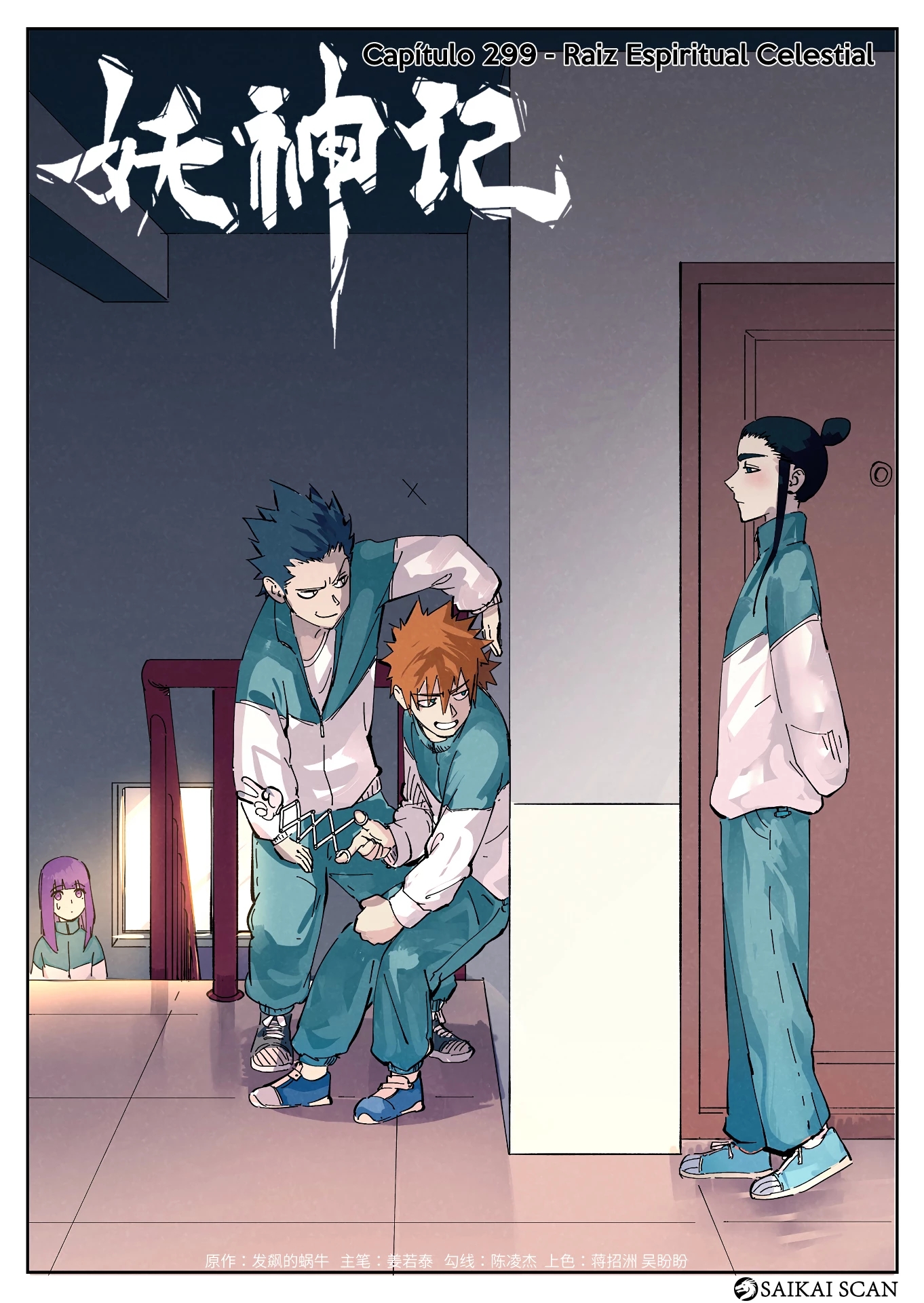 Read Contos de Demônios e Deuses PT Manga Online