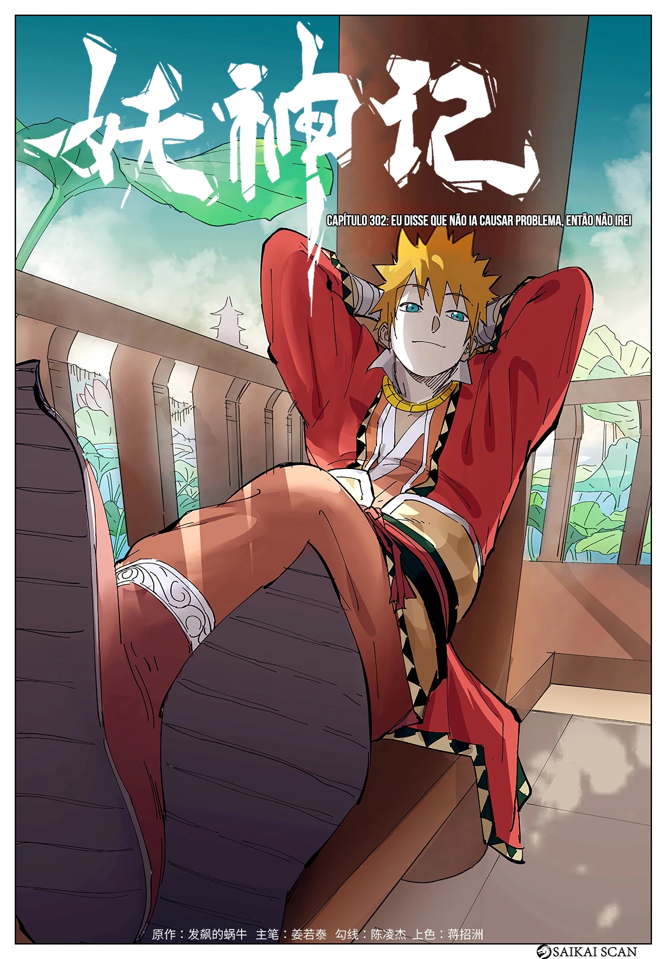 Read Contos de Demônios e Deuses PT Manga Online