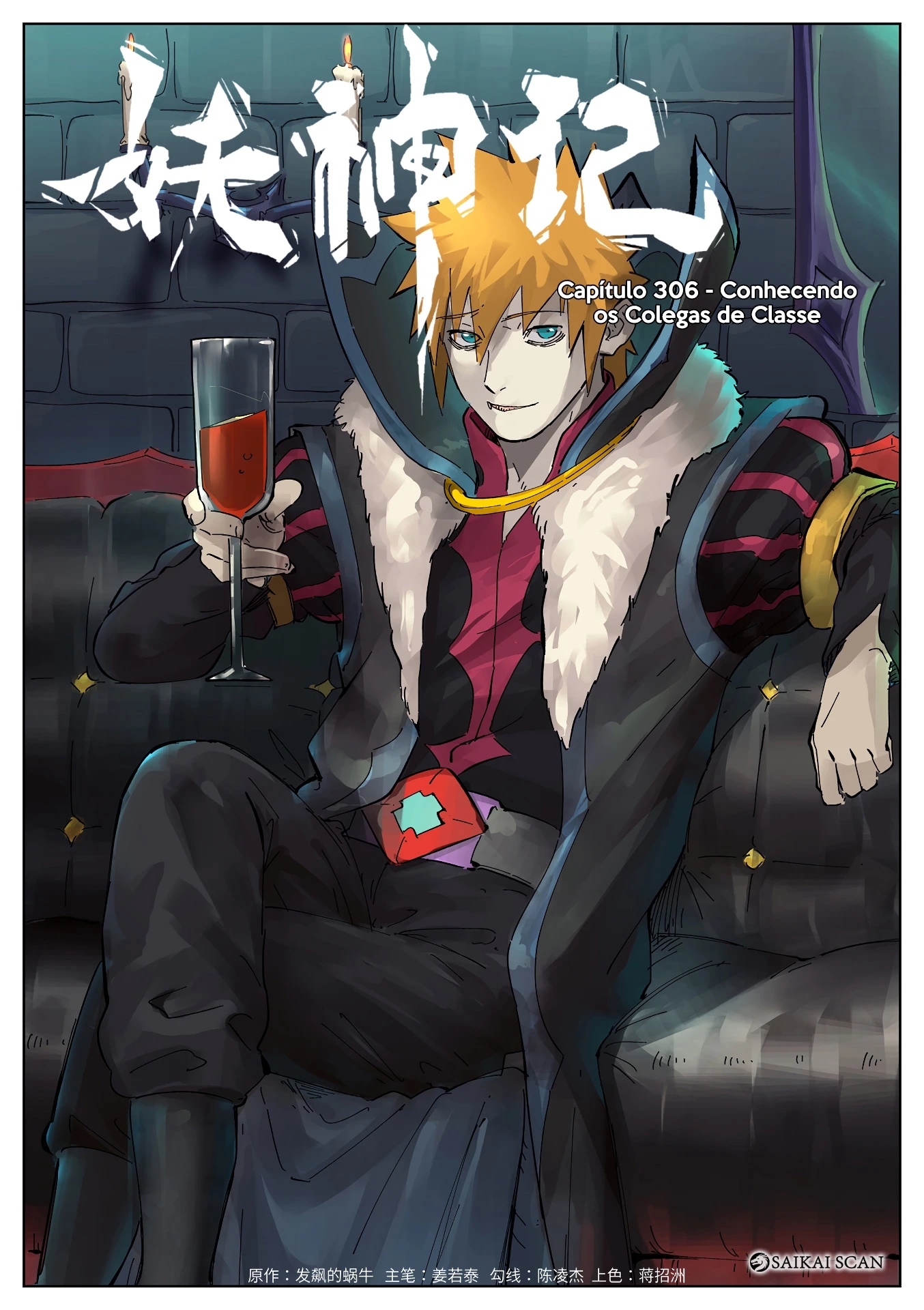 Read Contos de Demônios e Deuses PT Manga Online