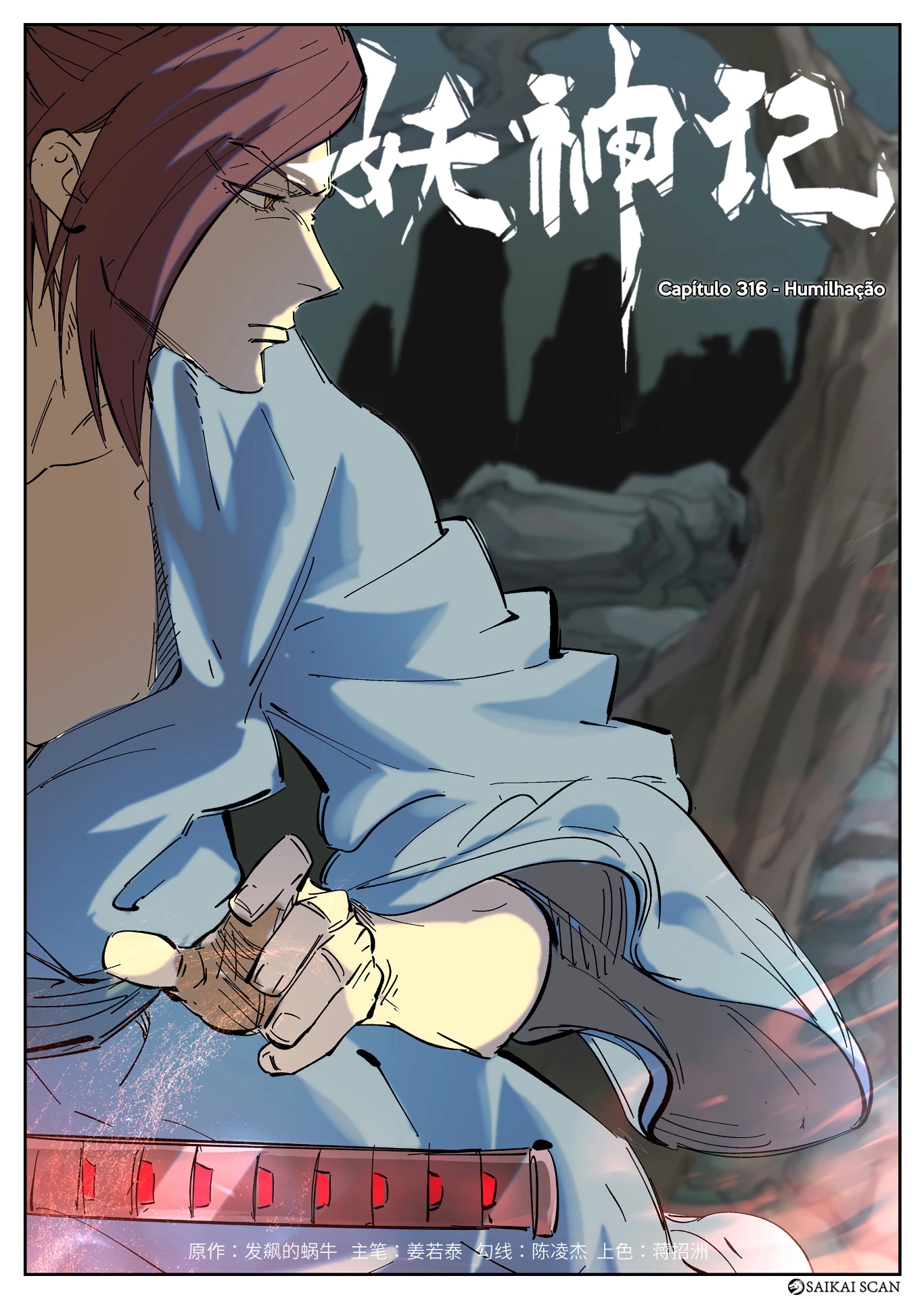 Read Contos de Demônios e Deuses PT Manga Online