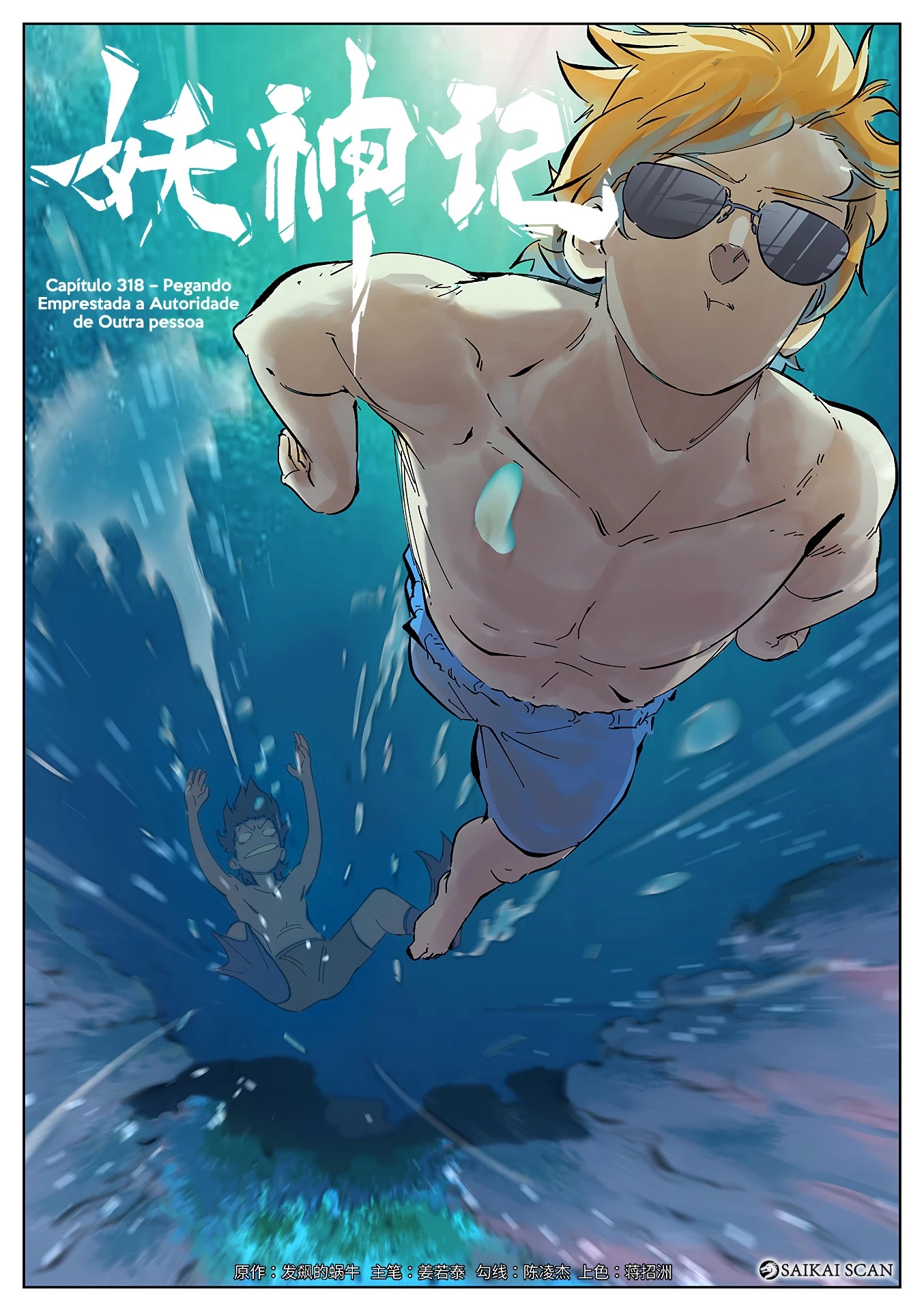 Read Contos de Demônios e Deuses PT Manga Online