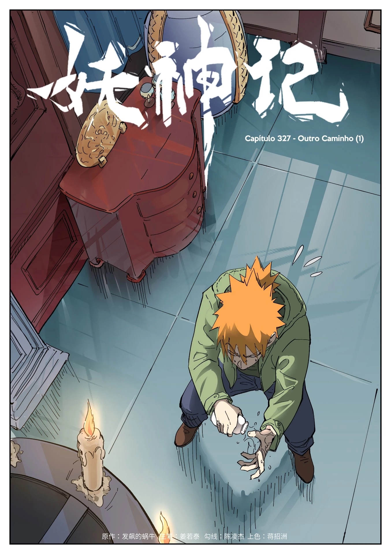 Read Contos de Demônios e Deuses PT Manga Online