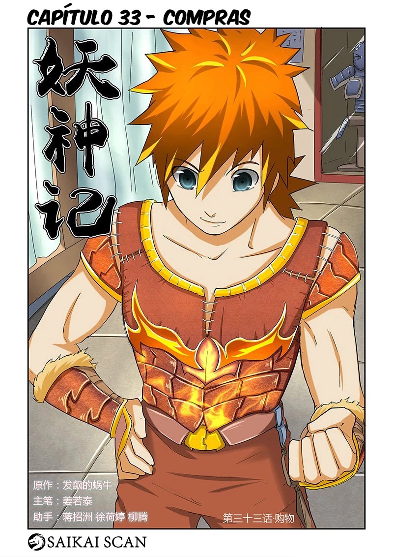 Read Contos de Demônios e Deuses PT Manga Online