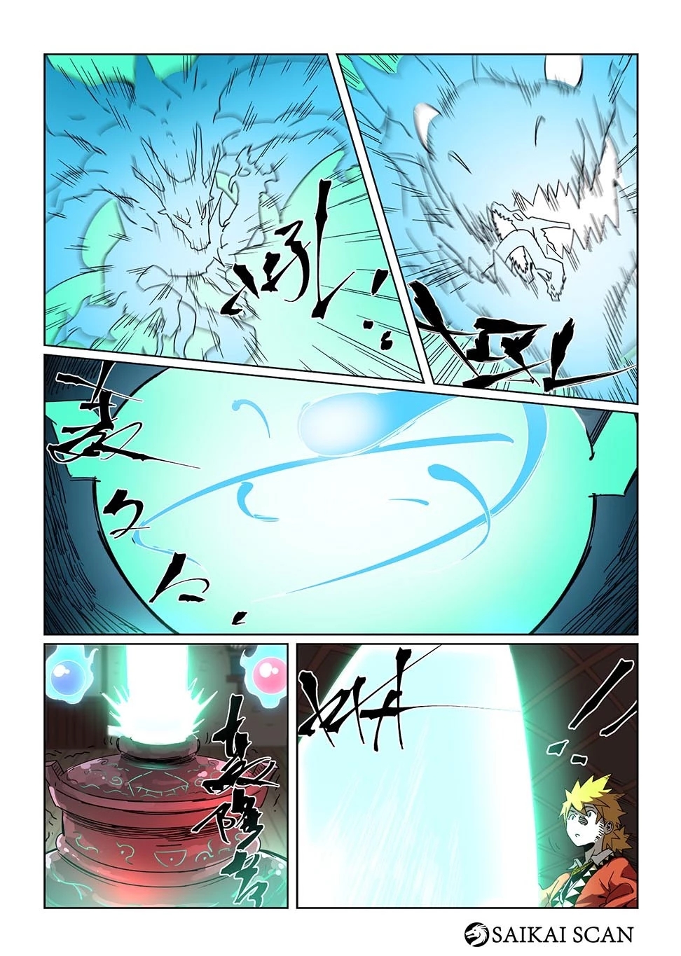 Read Contos de Demônios e Deuses PT Manga Online
