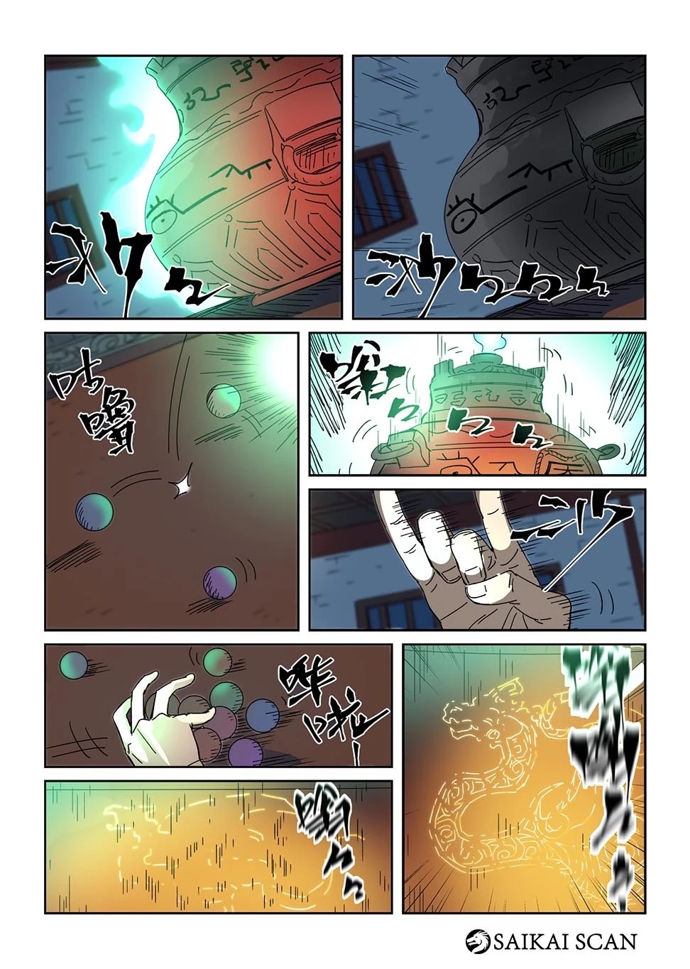 Read Contos de Demônios e Deuses PT Manga Online
