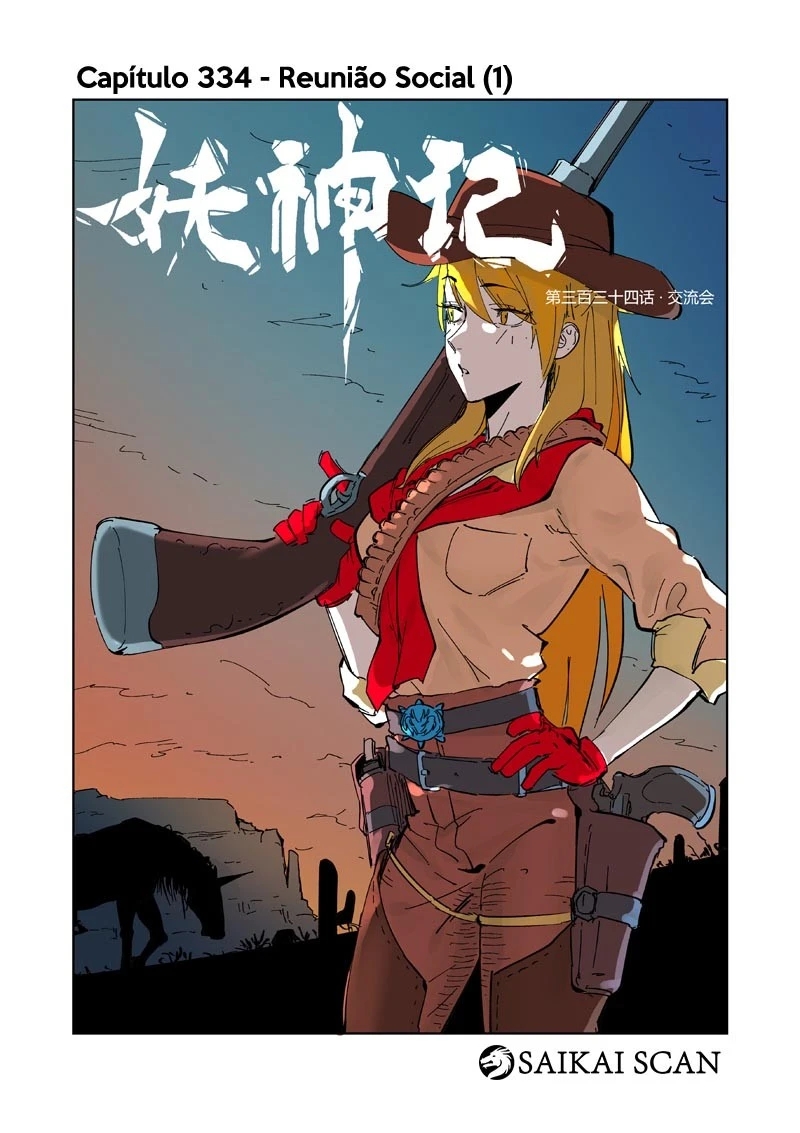 Read Contos de Demônios e Deuses PT Manga Online